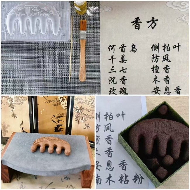 1 1